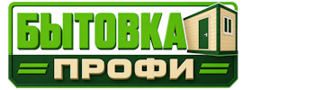 Изготовление и продажа бытовок в Мысках 2026